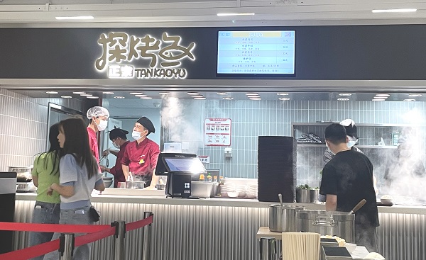 人臉點餐收銀機 人臉點餐收銀機