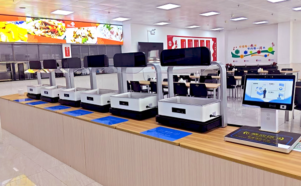 智能稱重結算系統