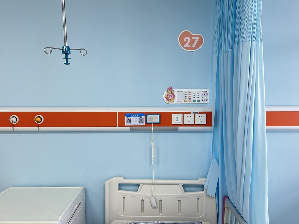 智慧訂餐系統(tǒng) 智慧訂餐系統(tǒng)