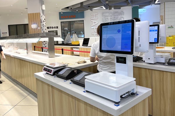 量販式稱重消費機 量販式稱重消費機