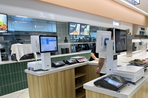 量販式稱重消費機 量販式稱重消費機