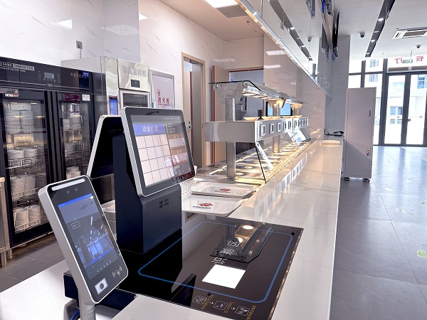 智能芯片結算臺 智能芯片結算臺