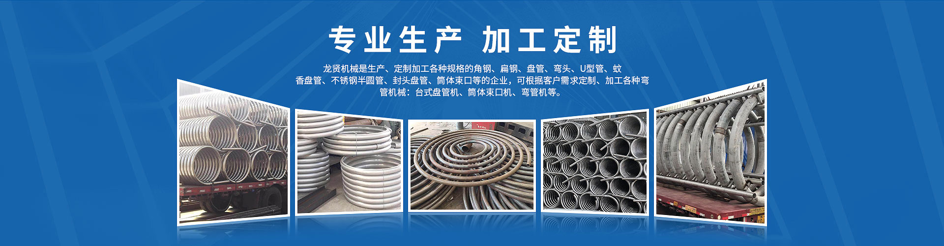 鍍膜機(jī)配套旋片式真空泵,耐腐蝕防爆真空泵,凍干機(jī)配套旋片式真空泵,抽泡旋片式真空泵,耐腐蝕防爆真空泵,干燥箱配套旋片式真空泵,雙級(jí)油封旋片式真空泵,吸塑無(wú)油真空泵,干燥箱配套旋片式真空泵